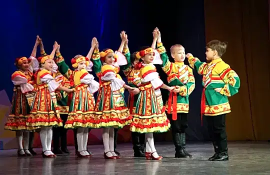 Cocuk Halk Danslari Kursu